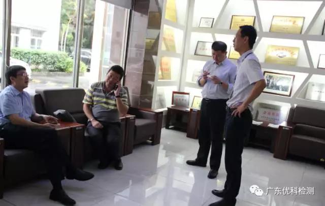 UK總經(jīng)理張濤與UL中國南區(qū)銷售部經(jīng)理徐永星、UK客戶交流