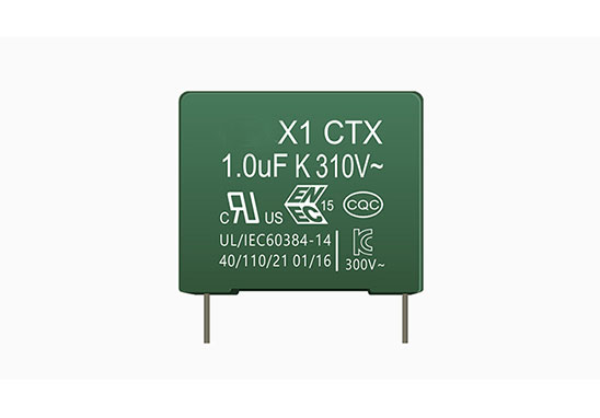 電容器IEC60384檢測(cè) 電容器IEC60384檢測(cè)