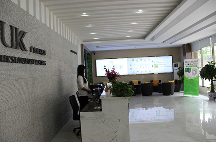 廣東省中小微企業(yè)服務(wù)券服務(wù)機(jī)構(gòu) 廣東省中小微企業(yè)服務(wù)券服務(wù)機(jī)構(gòu)