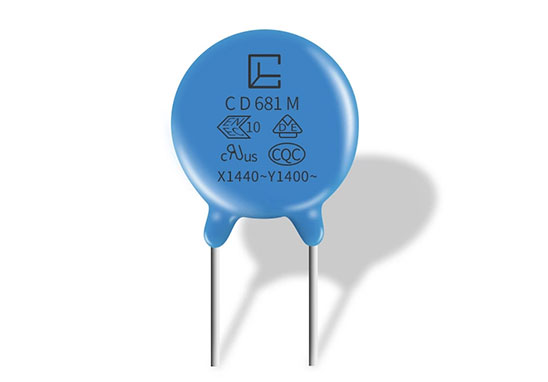 第三方安規(guī)電容檢測認(rèn)證