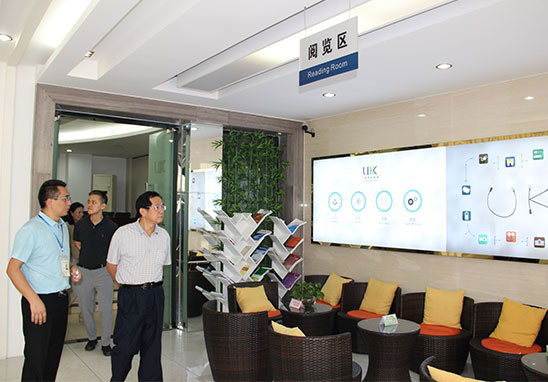 東莞市科協(xié)領(lǐng)導參觀-4.jpg 東莞市科協(xié)領(lǐng)導參觀-4.jpg