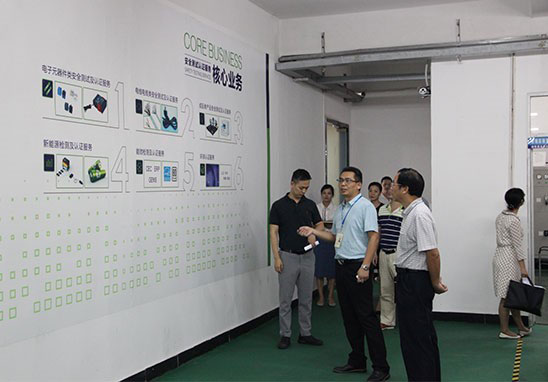 東莞市科協(xié)領(lǐng)導參觀-6.jpg 東莞市科協(xié)領(lǐng)導參觀-6.jpg