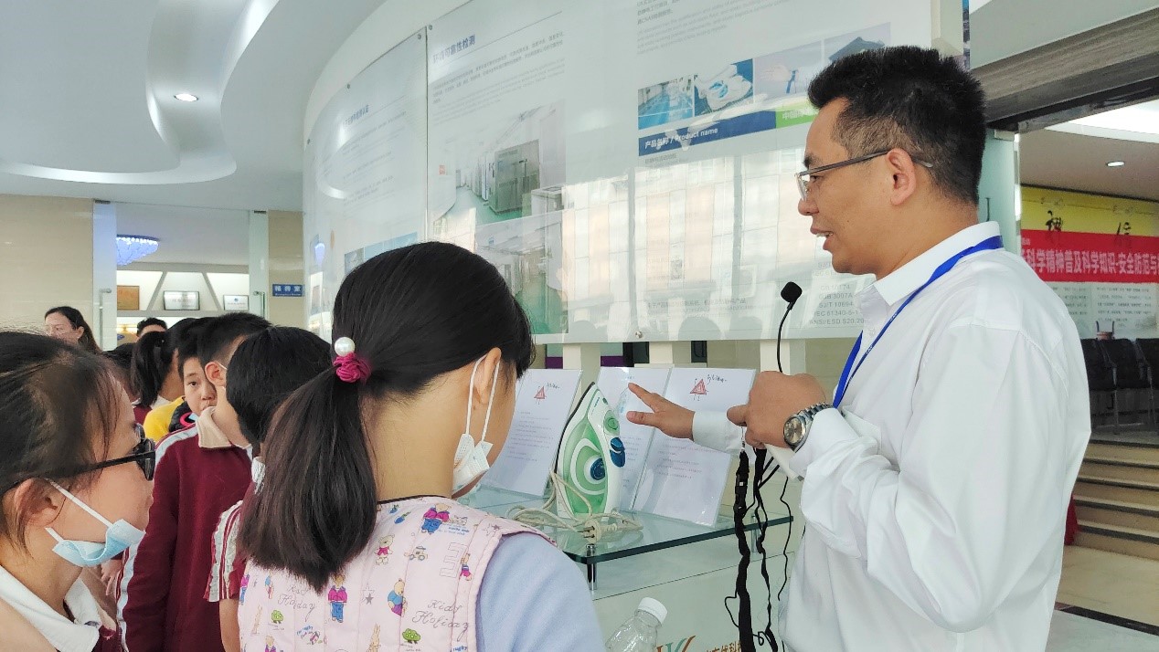 “弘揚(yáng)科學(xué)精神，普及科學(xué)知識(shí)”優(yōu)科科普開(kāi)放日及檢測(cè)體驗(yàn)活動(dòng)