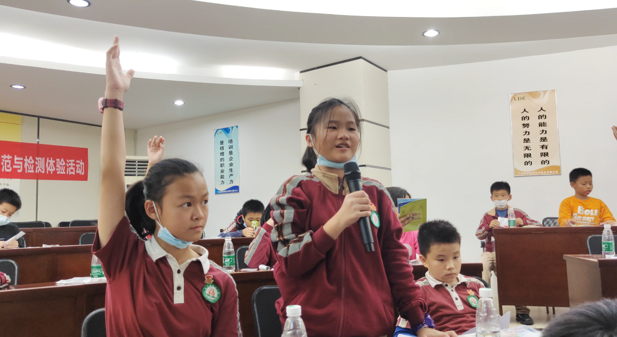 “弘揚(yáng)科學(xué)精神，普及科學(xué)知識(shí)”優(yōu)科科普開(kāi)放日及檢測(cè)體驗(yàn)活動(dòng)