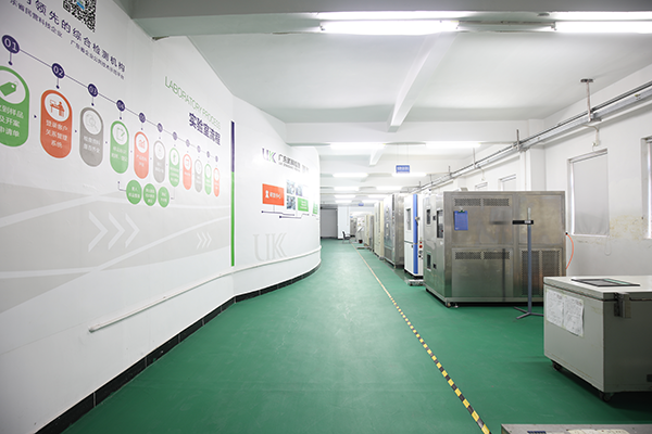 廣東第三方檢測(cè)機(jī)構(gòu) 廣東第三方檢測(cè)機(jī)構(gòu)