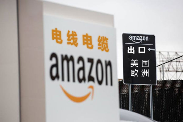 電線電纜檢測(cè)機(jī)構(gòu) 電線電纜檢測(cè)機(jī)構(gòu)