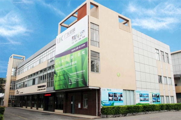 阻燃報(bào)告檢測(cè)單位