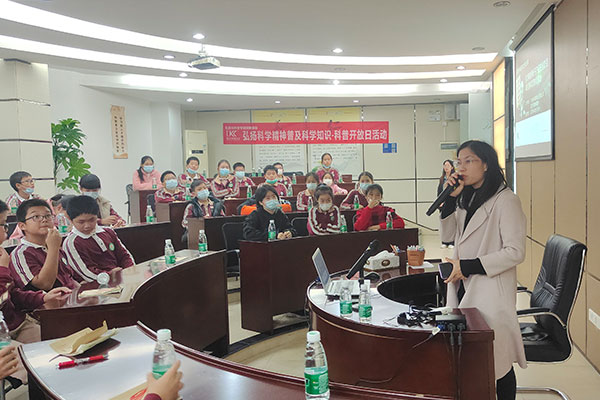 優(yōu)科檢測&常平板石小學科普開放日活動【第二場】 優(yōu)科檢測&常平板石小學科普開放日活動【第二場】