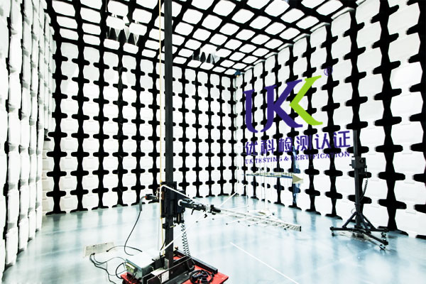 emc摸底測(cè)試哪里可以做 emc摸底測(cè)試哪里可以做