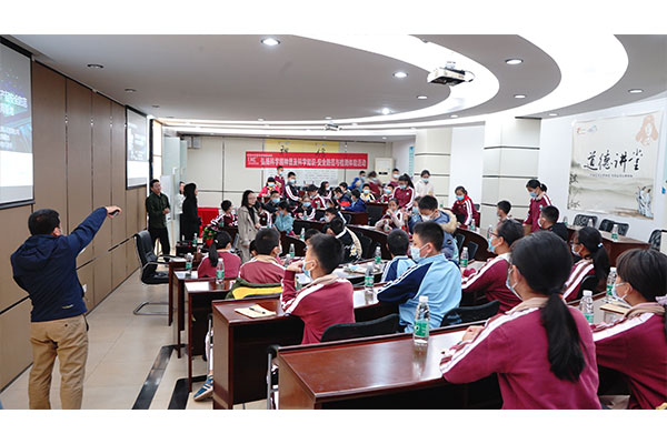 優(yōu)科檢測&常平板石小學(xué)科普體驗(yàn)活動(dòng)【第三場】