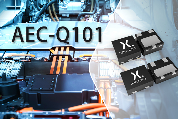 AEC-Q101標(biāo)準(zhǔn)測試規(guī)范、認證周期及費用.jpg