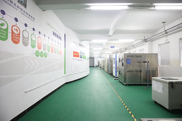 加熱按摩靠墊質(zhì)檢報(bào)告辦理機(jī)構(gòu)