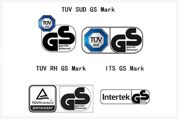 GS認(rèn)證標(biāo)志 GS認(rèn)證標(biāo)志