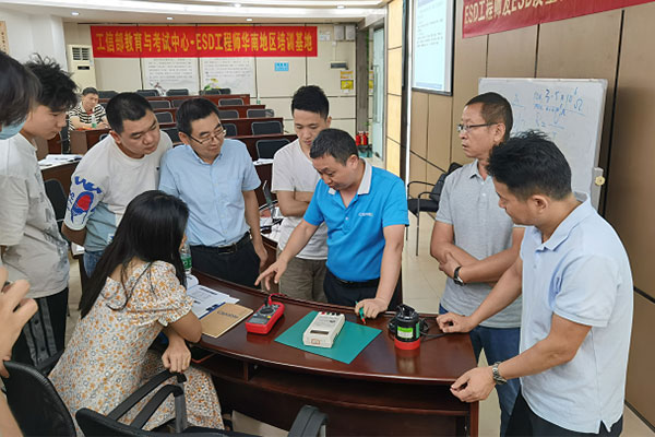 ESD工程師及內(nèi)審員培訓 ESD工程師及內(nèi)審員培訓