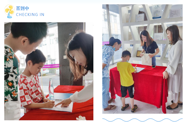 東莞科普教育基地 東莞科普教育基地