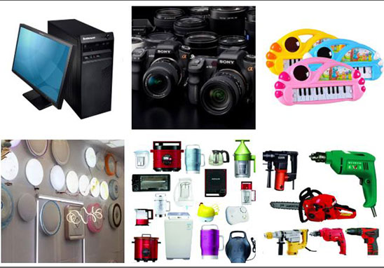 FCC認(rèn)證 FCC認(rèn)證