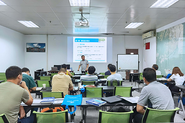 ESD質(zhì)量體系內(nèi)審員培訓 ESD質(zhì)量體系內(nèi)審員培訓