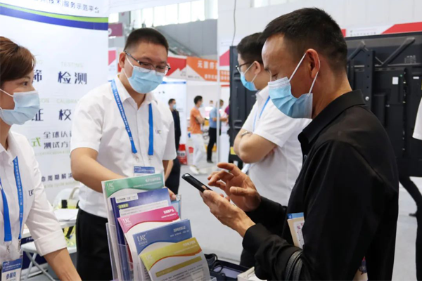 第三方電子元器件檢測認證機構(gòu)