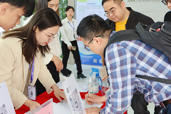 新能源接插件安規(guī)標(biāo)準(zhǔn)研討會(huì) 新能源接插件安規(guī)標(biāo)準(zhǔn)研討會(huì)