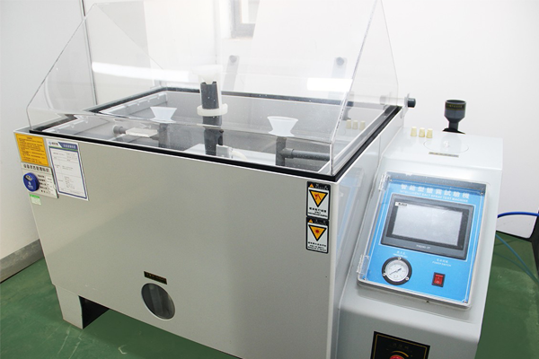 復(fù)合鹽霧測試第三方檢測機構(gòu)