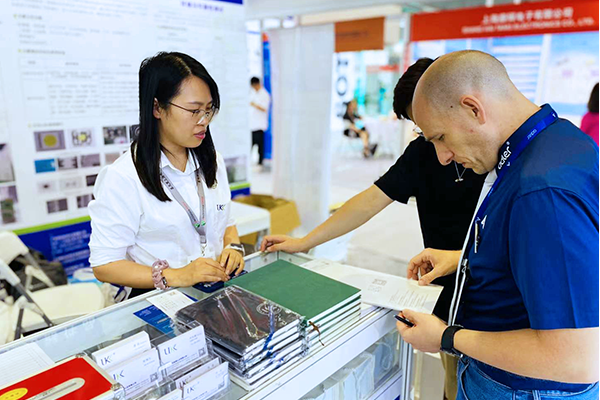 第三方電子元器件檢測(cè)認(rèn)證機(jī)構(gòu) 第三方電子元器件檢測(cè)認(rèn)證機(jī)構(gòu)