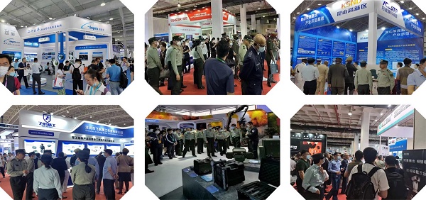 2024第十三屆北京國(guó)防軍工裝備展