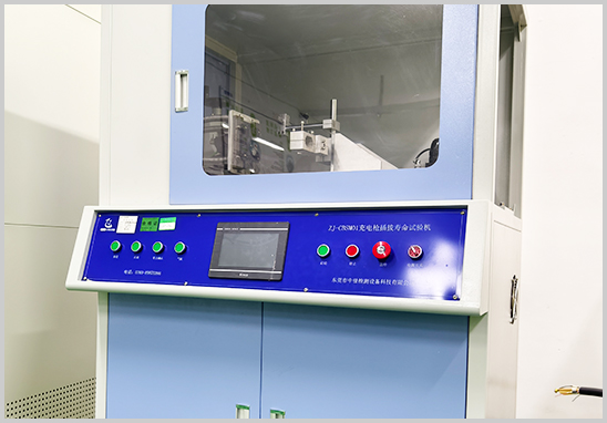 第三方充電槍插拔壽命測試-1.jpg 第三方充電槍插拔壽命測試-1.jpg