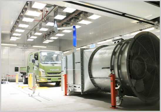 整車環(huán)境模擬試驗第三方檢測機(jī)構(gòu)