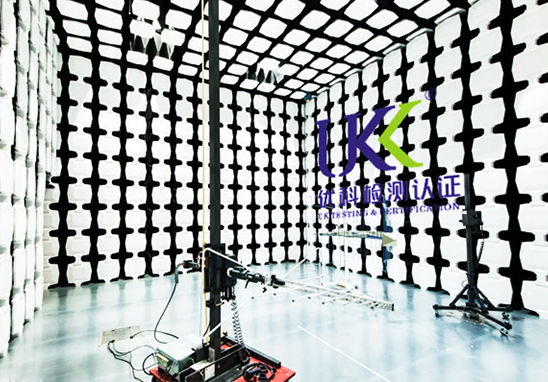 EMC測(cè)試實(shí)驗(yàn)室