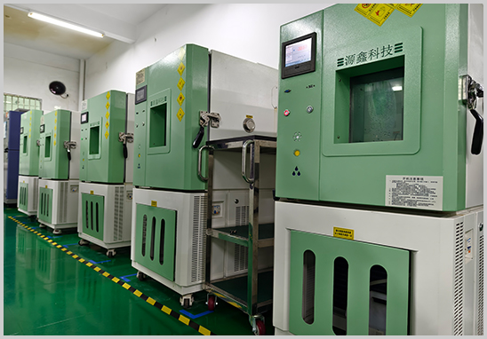 GJB360B耐濕試驗(yàn)檢測(cè)實(shí)驗(yàn)室